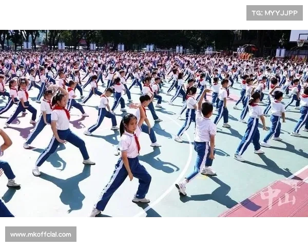 体育教育与学校课程近期深化体教融合机制，促进学生全面发展