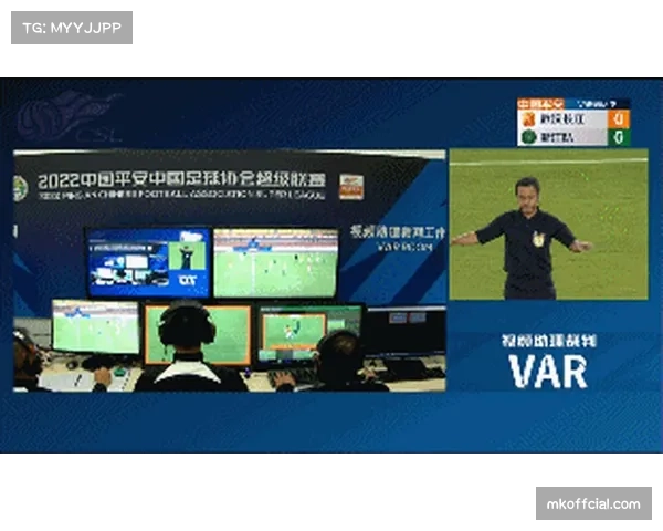 国际足联完善裁判培训体系，VAR操作规范全球统一