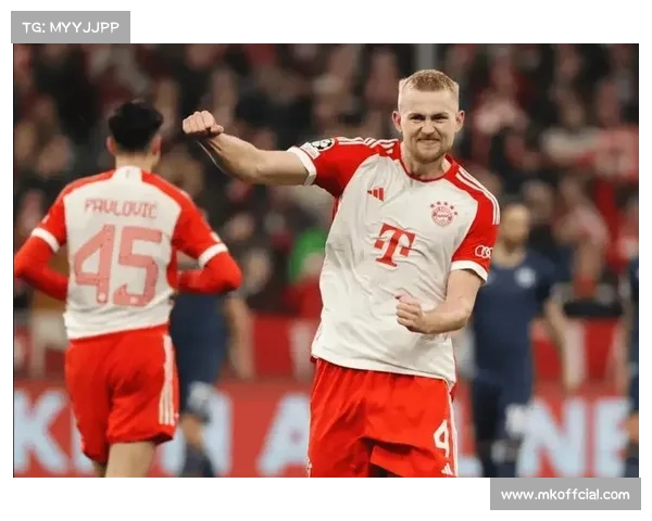 拜仁官方更新德里赫特伤情，荷兰中卫将缺席与皇马的两回合比赛